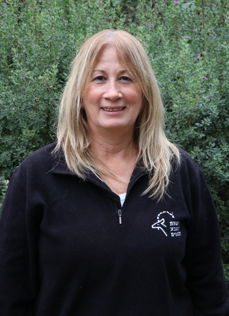 רעיה שורקי ממ (צילום: יניב כהן, רשות הטבע והגנים)