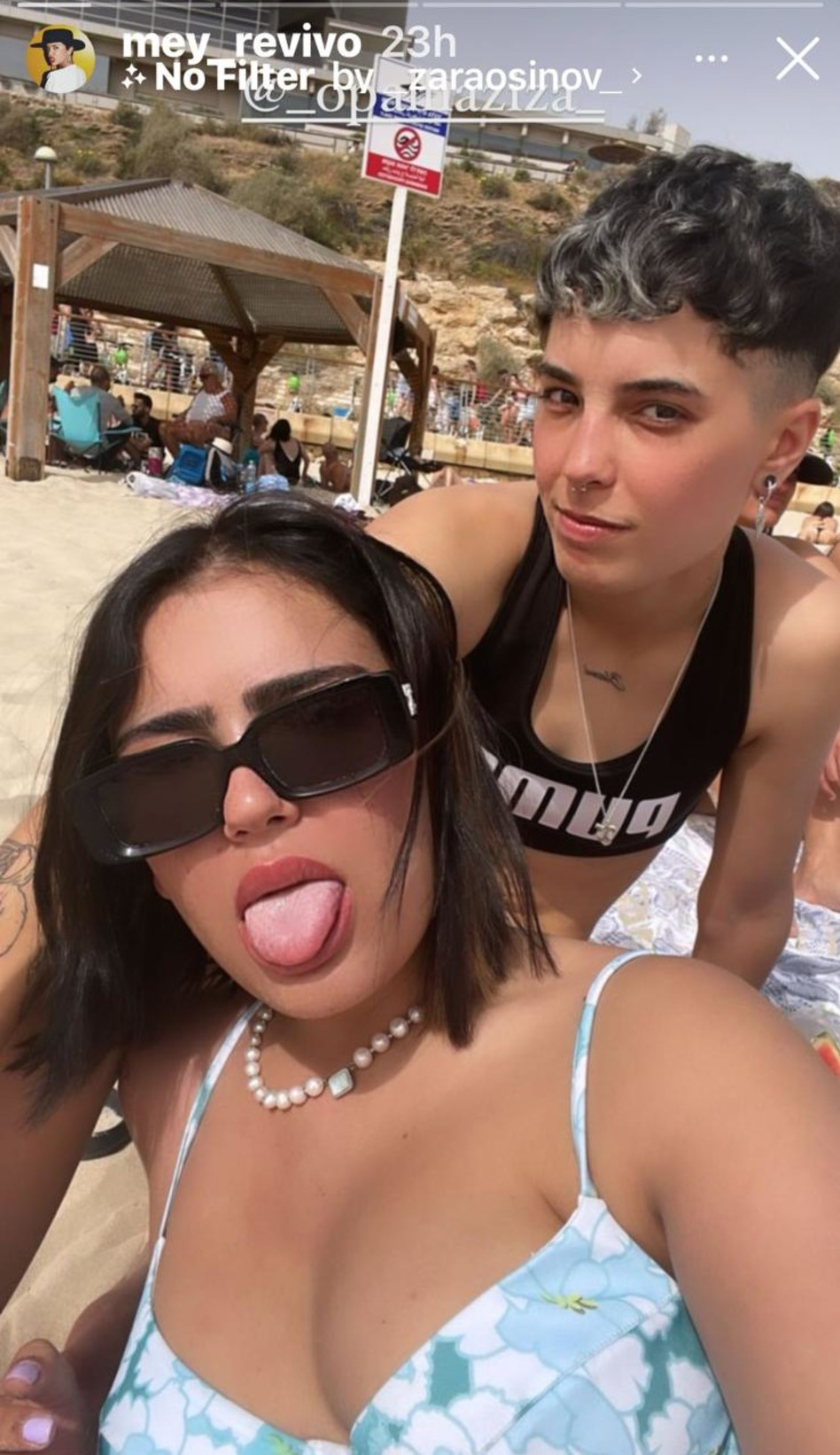 מיי רביבו, אופל חזיזה (צילום: צילום מסך אינסטגרם)