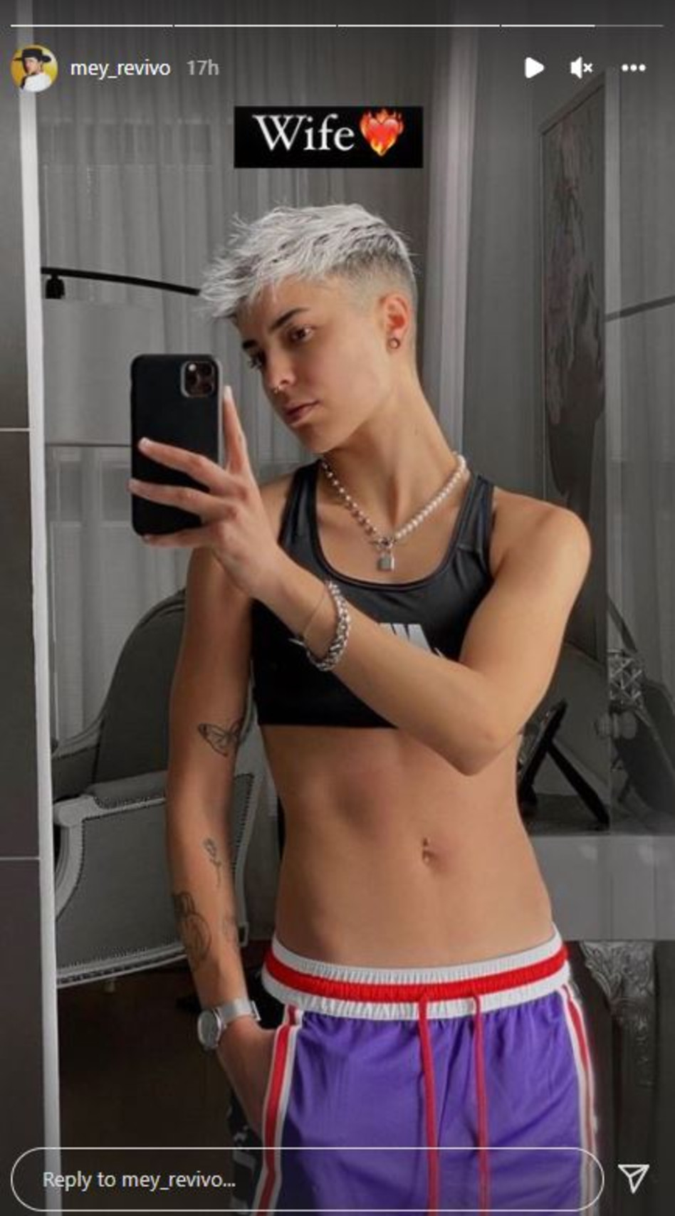 אופל חזיזה (צילום: צילום מסך אינסטגרם)