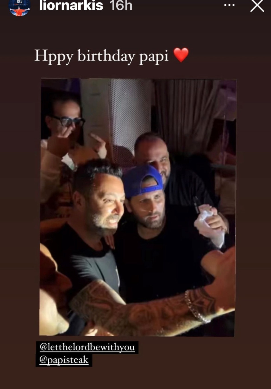 ליאור נרקיס, סקוט דיסיק (צילום: צילום מסך אינסטגרם)