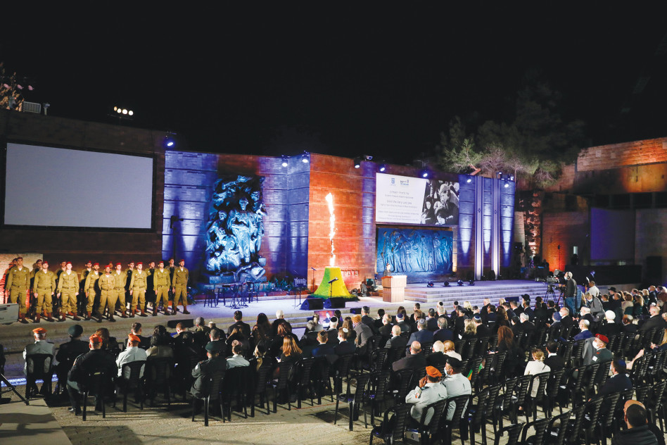 טקס הדלקת משואות (צילום: אוליבייה פיטוסי, פלאש 90)