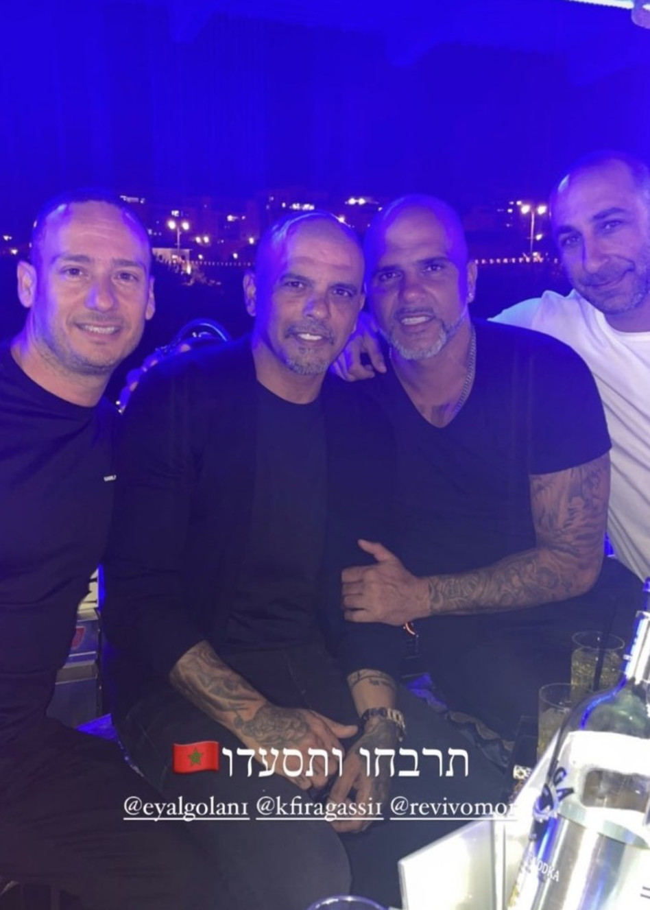 אייל גולן וחברים (צילום: צילום מסך אינסטגרם)