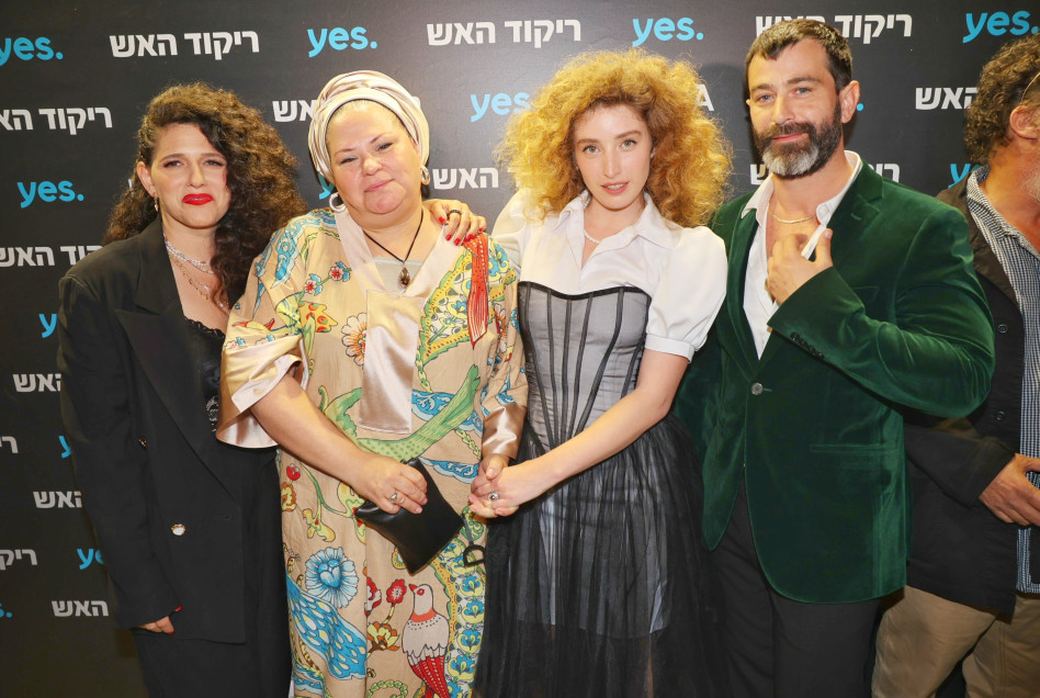 יהודה לוי, מיה עיברין, רמה בורשטיין ונועה קולר (צילום: רפי דלויה)