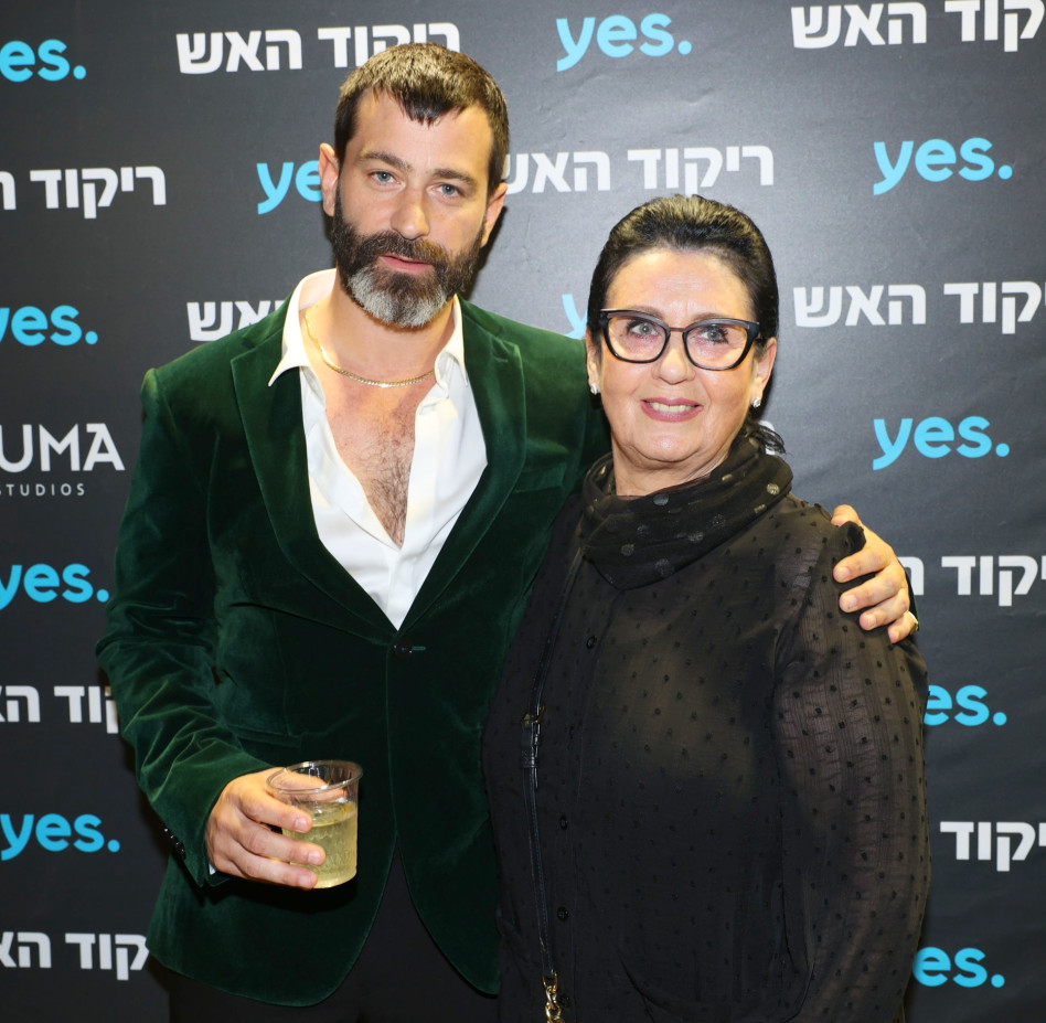 יהודה לוי ואמו חיה (צילום: רפי דלויה)