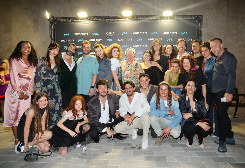 חברי הקאסט (צילום: רפי דלויה)