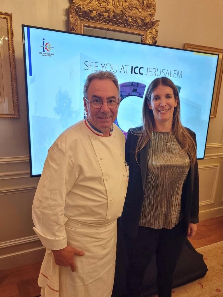 רקפת אילוז ואריק פרשון&nbsp; (צילום: בנייני האומה)