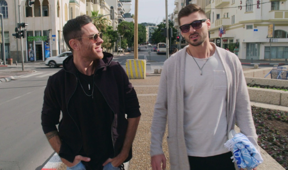 אהבה חדשה (צילום: צילום מסך רשת 13)