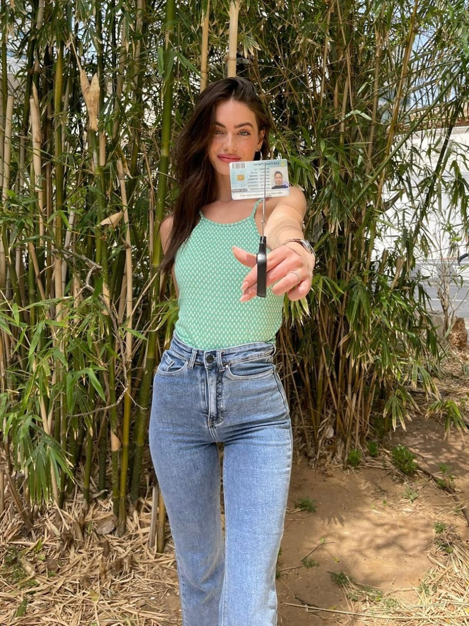 יעל שלביה (צילום: יח''צ)