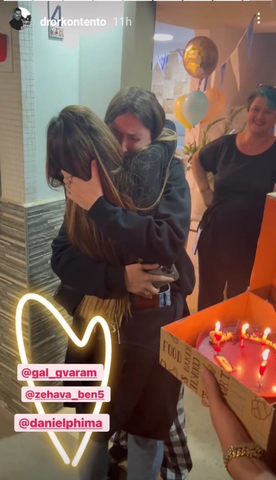 גל גברעם, זהבה בן (צילום: צילום מסך אינסטגרם)