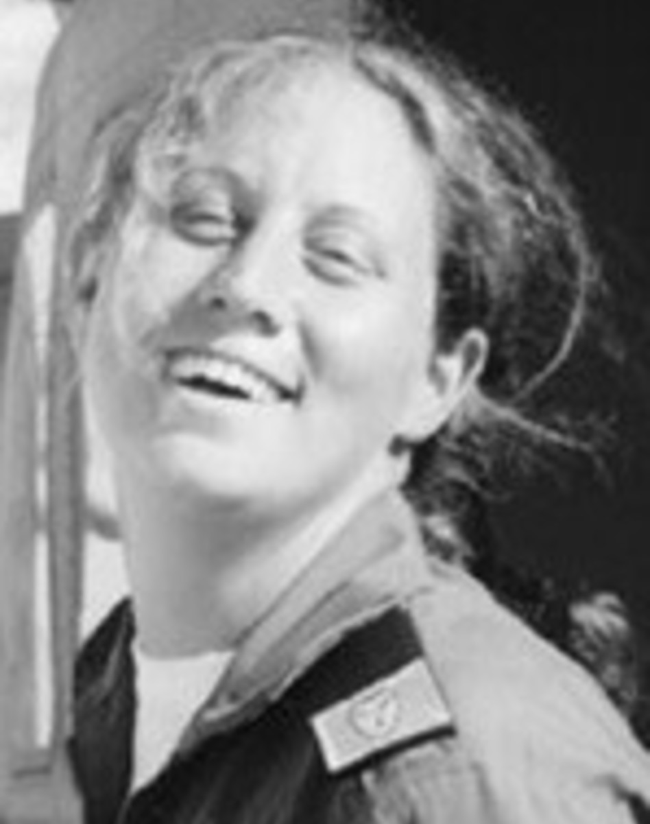 קרן טנדלר ז''ל  (צילום: אתר יזכור)