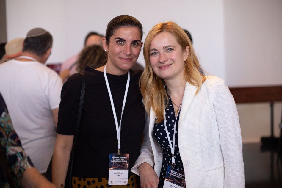 יוליה פישר מיה הולינגר (צילום: דנה מאירזון)