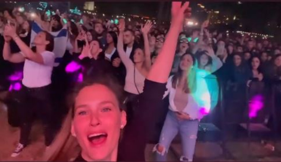 בר רפאלי (צילום: צילום מסך אינסטגרם)