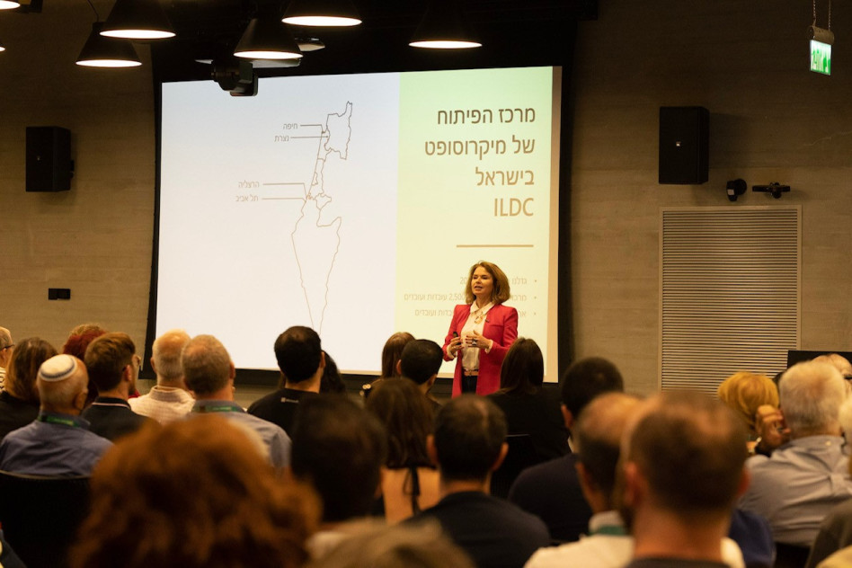 מיכל ברוורמן-בלומנשטיק (צילום: אופק סובווריץ')