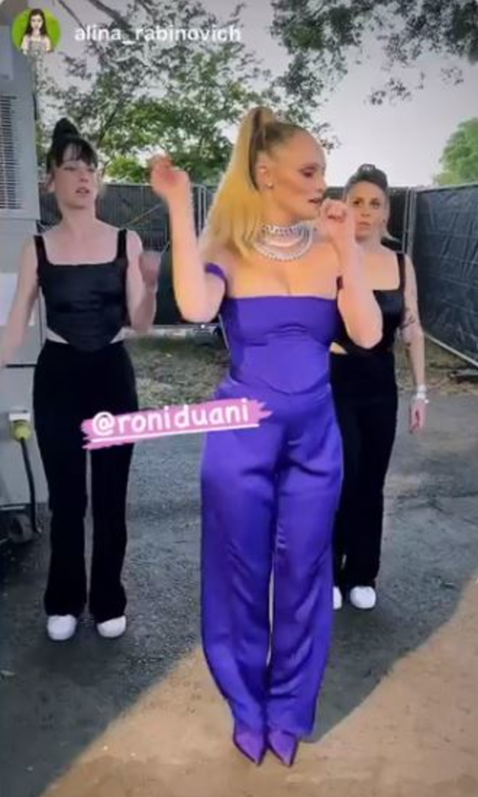 רוני דואני (צילום: צילום מסך אינסטגרם)