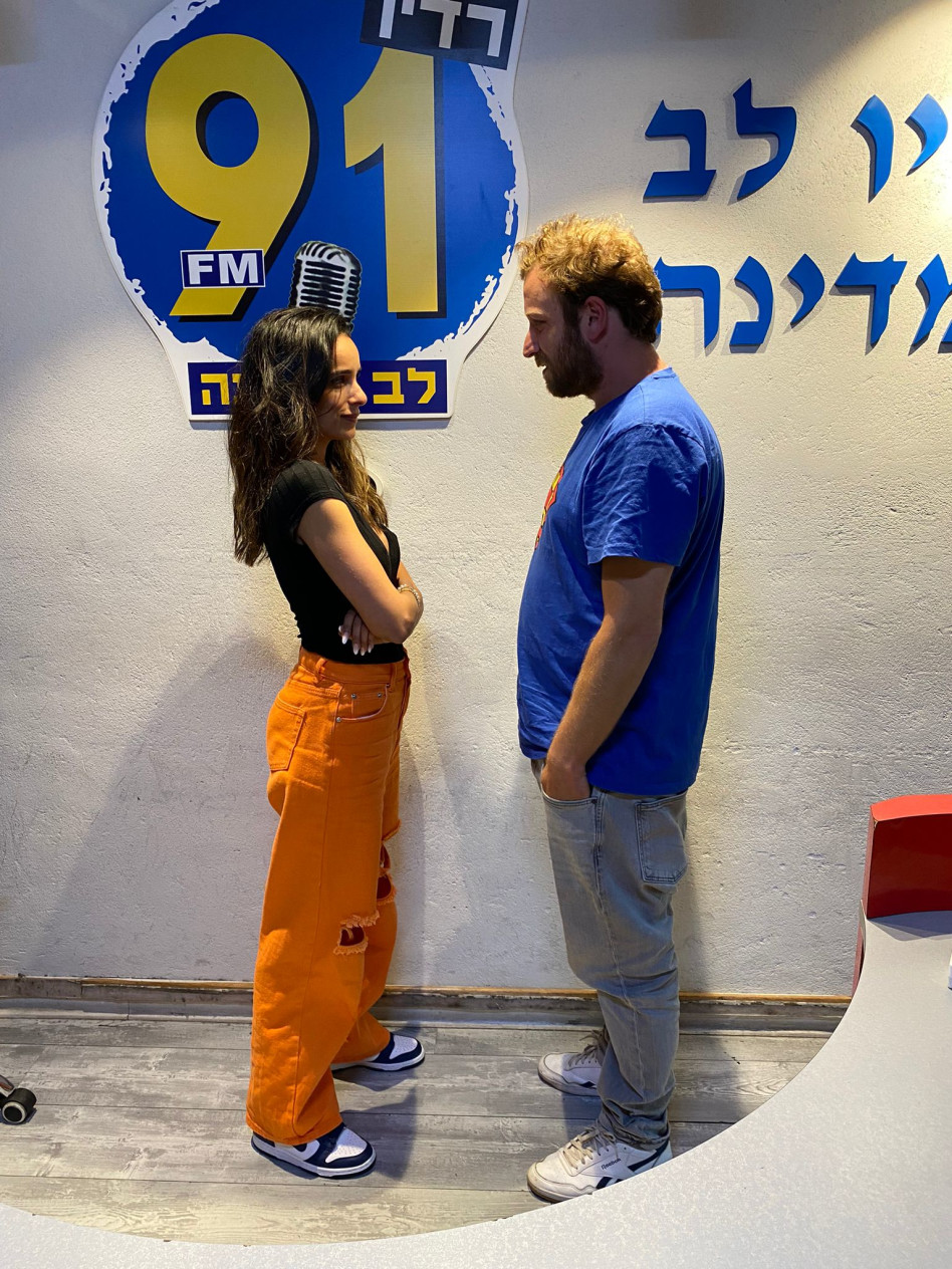 ליאור דיין, אורטל עמר (צילום: באדיבות רדיו לב המדינה)