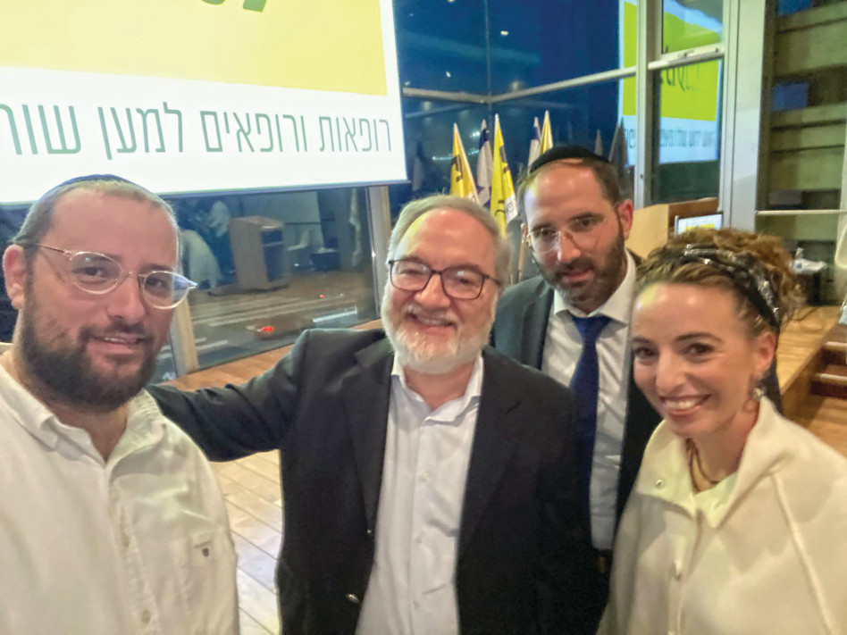 עידית סילמן, אליקים לבנון, מוטי זוננפלד וישראל כהן  (צילום: פרטי)