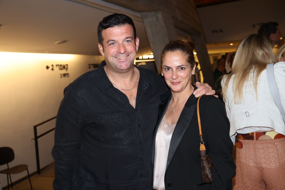 שירי ויונתן בן ארצי (צילום: רפי דלויה)