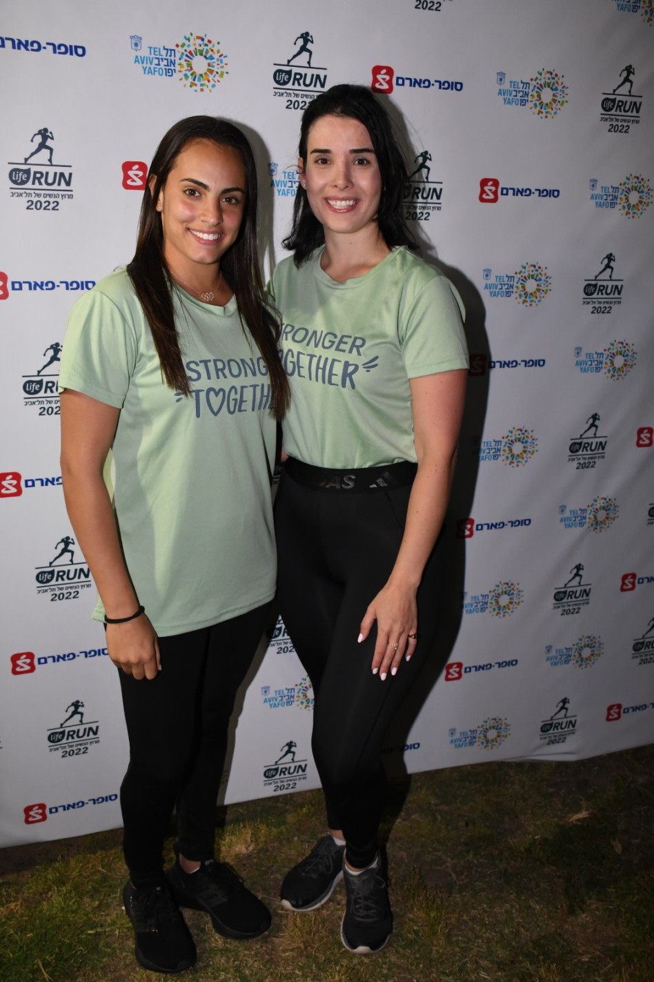 שירה איסקוב, לינוי אשרם (צילום: אביב חופי)