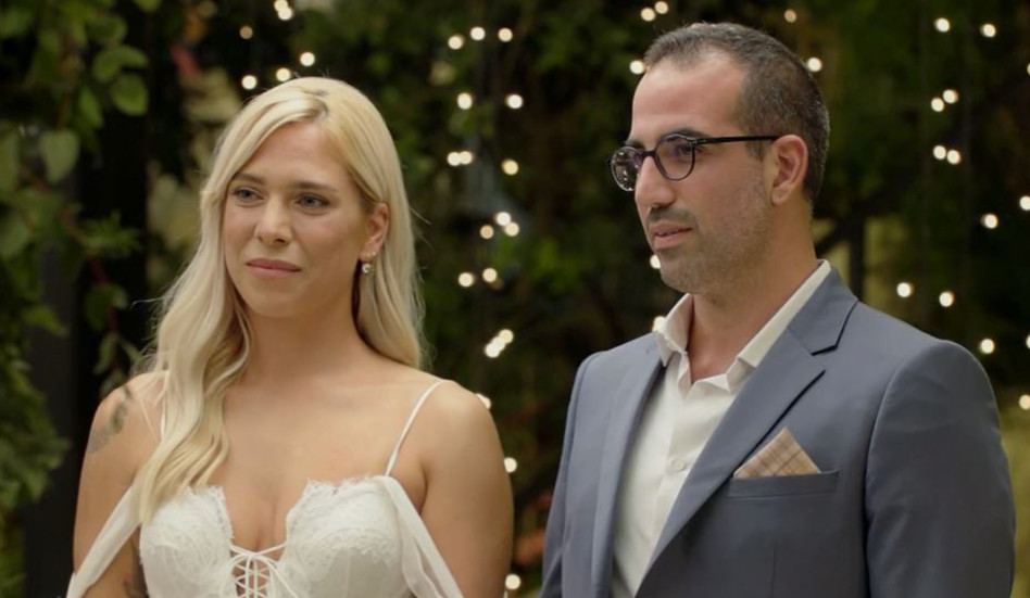 דניאל אשד ורינת כץ בחתונה ממבט ראשון (צילום: צילום מסך קשת 12)