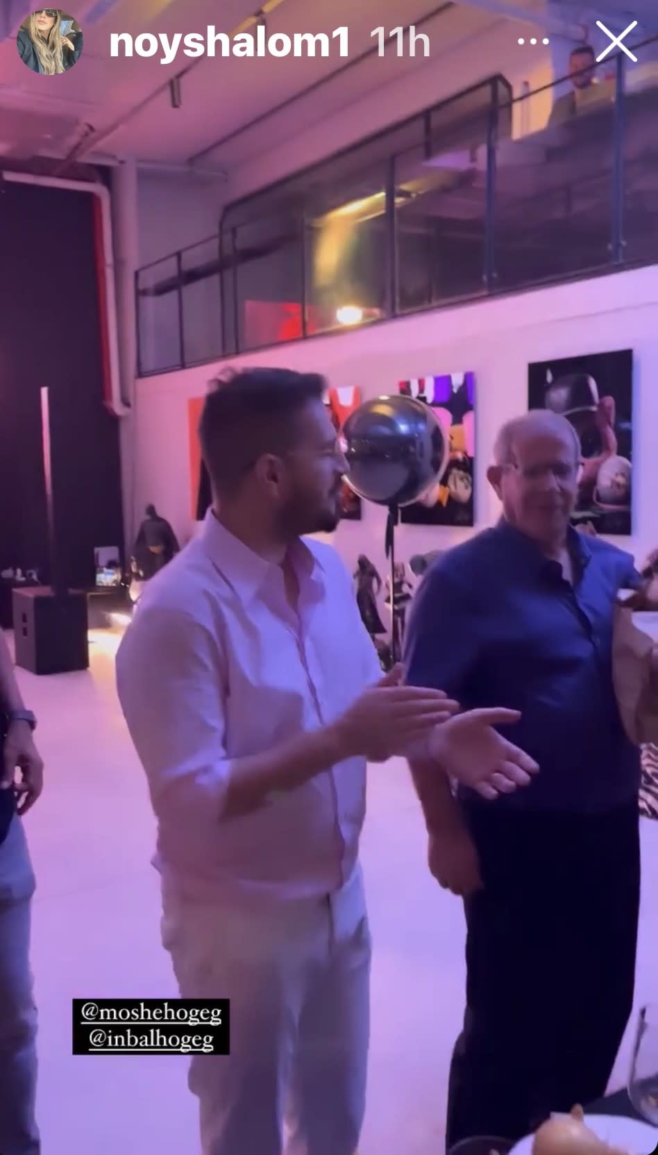 משה חוגג (צילום: צילום מסך אינסטגרם)