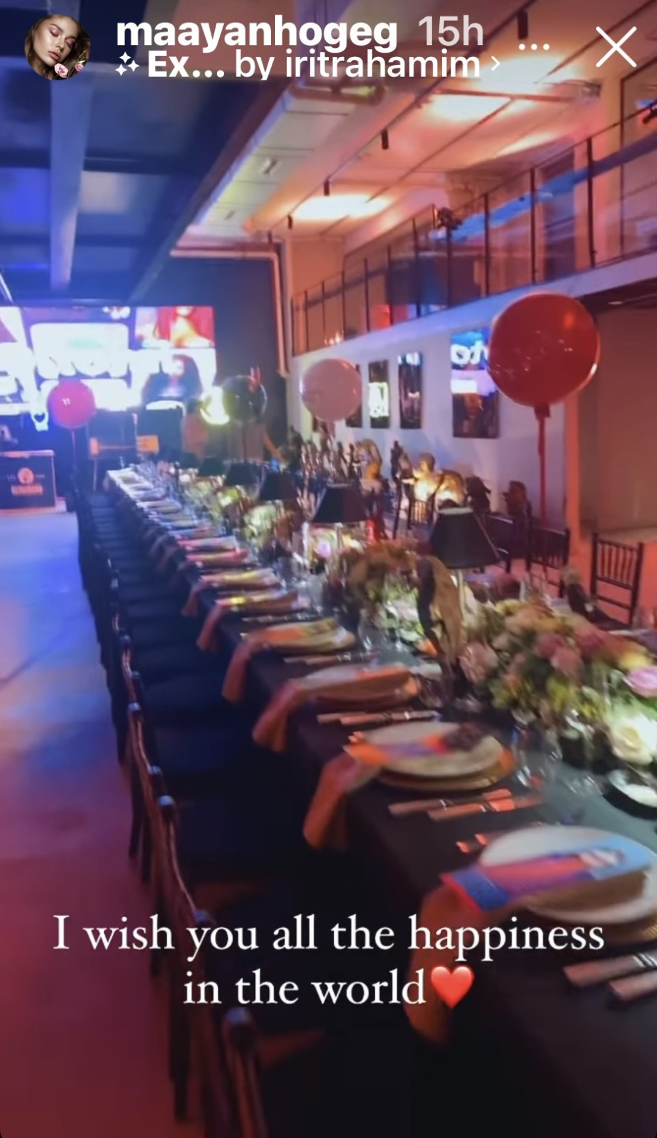 משה חוגג (צילום: צילום מסך אינסטגרם)