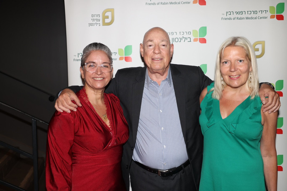 טרי וצבי נטע ואורלי מסקין (צילום: רפי דלויה)