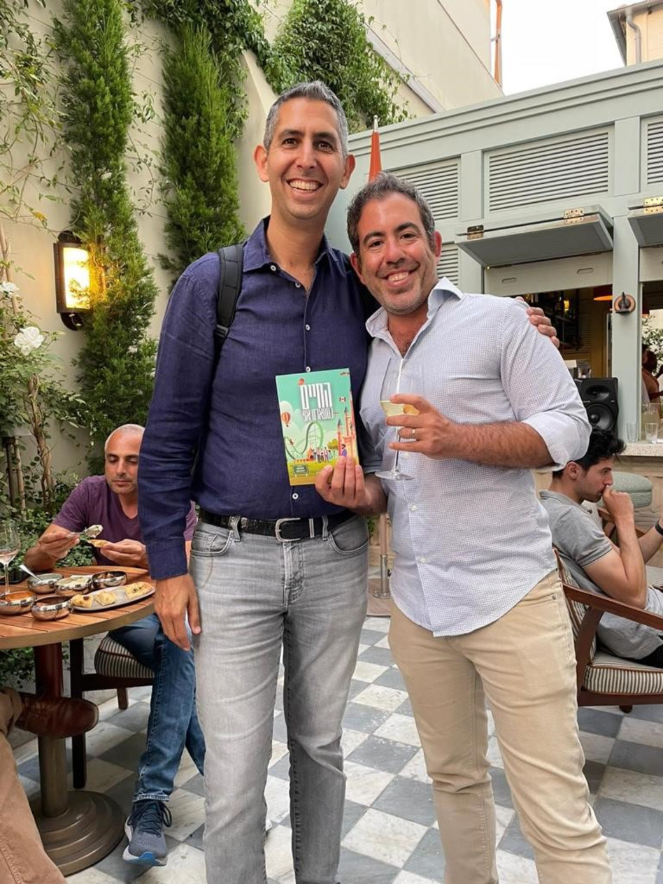 יניב ריבלין ואסף חרל״פ (צילום: עדן חמניה)