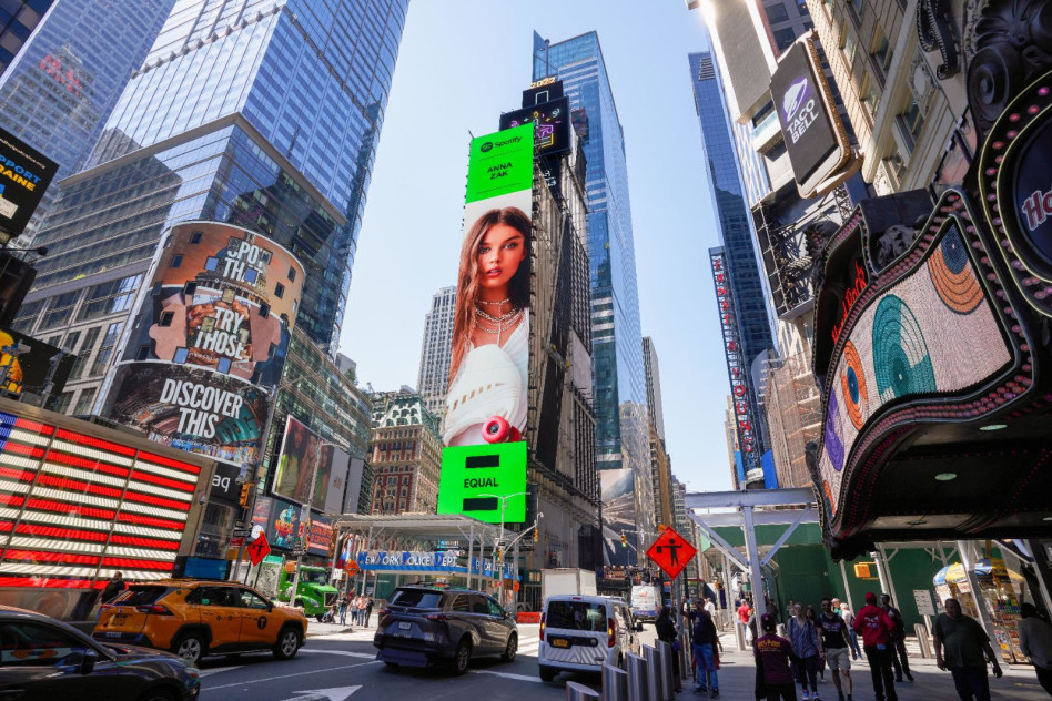 אנה זק (צילום: SpotifyIsrael)