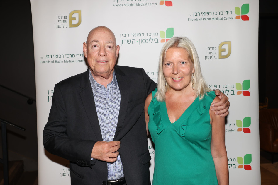 טרי וצבי נטע (צילום: רפי דלויה)