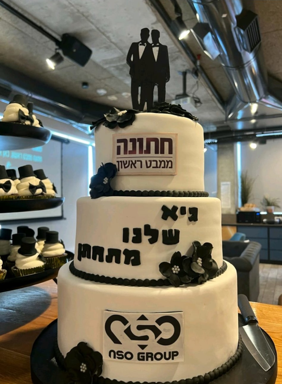 גיא דלאל (צילום: מתוך לינקדאין)