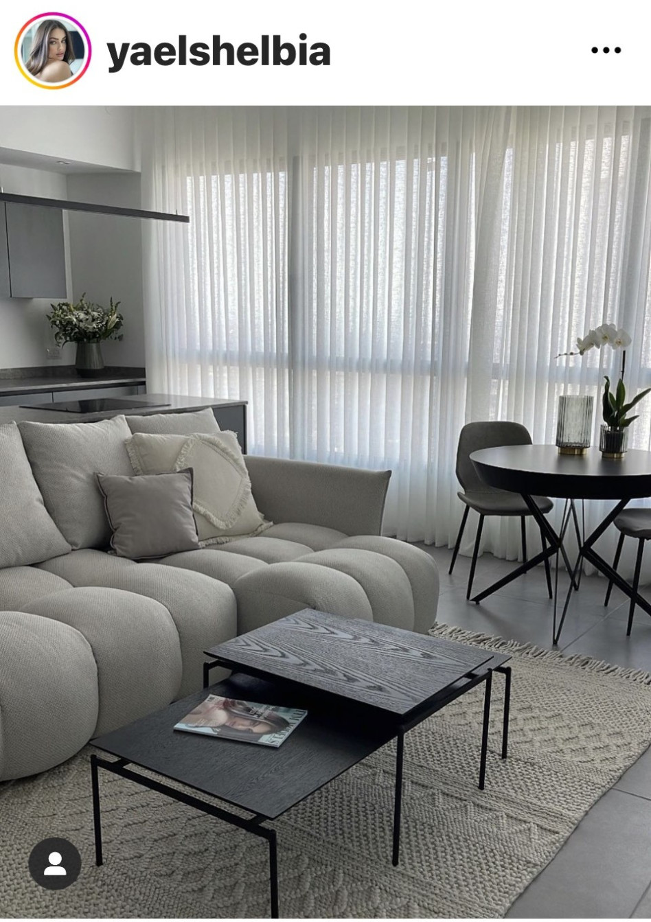 יעל שלביה (צילום: צילום מסך מתוך אינסטגרם)