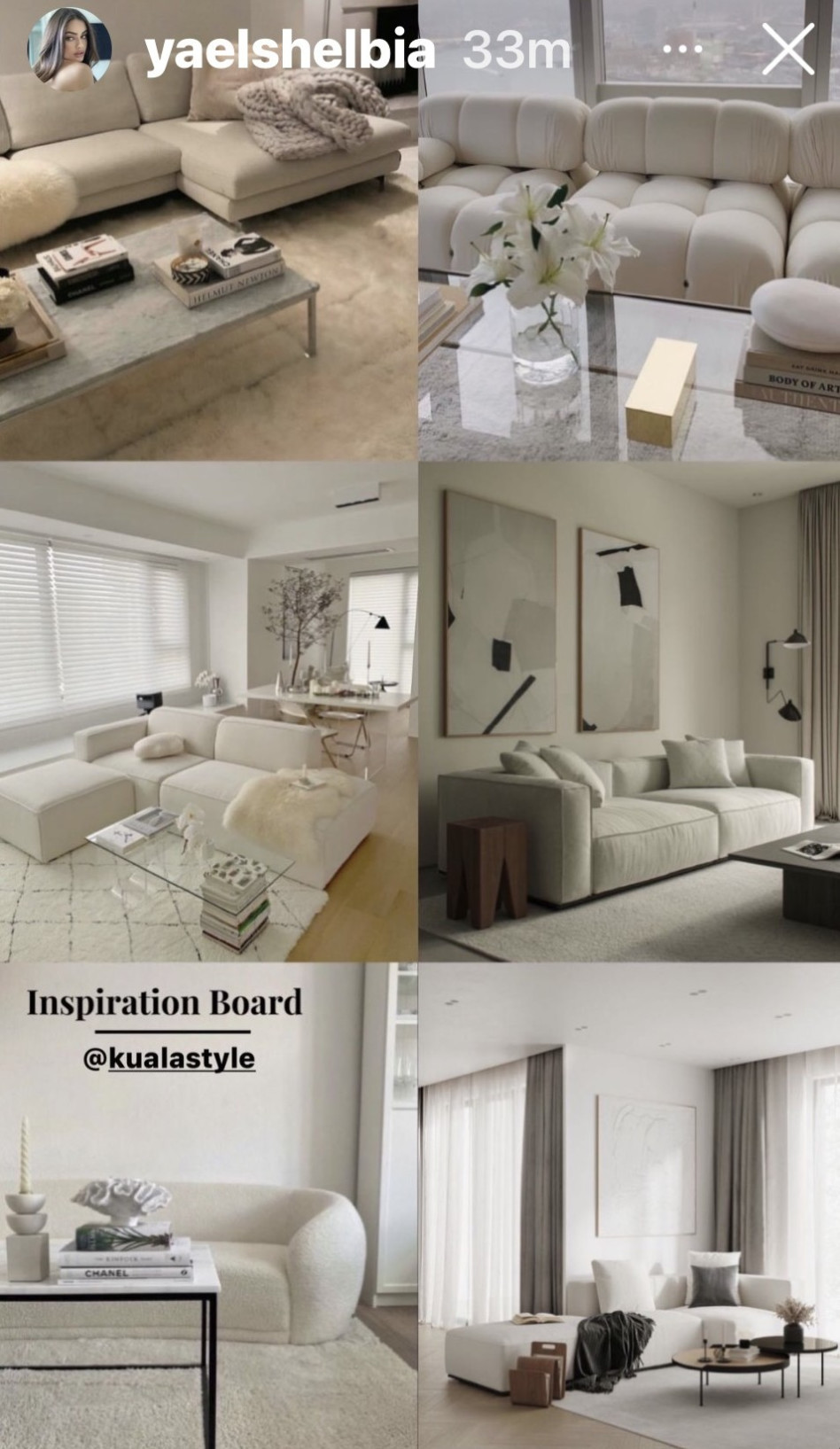 יעל שלביה (צילום: צילום מסך אינסטגרם)