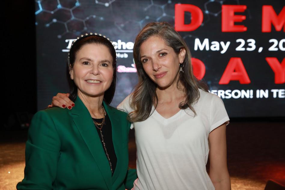  רותי רוסו ועופרה שטראוס (צילום: עזרא לוי)