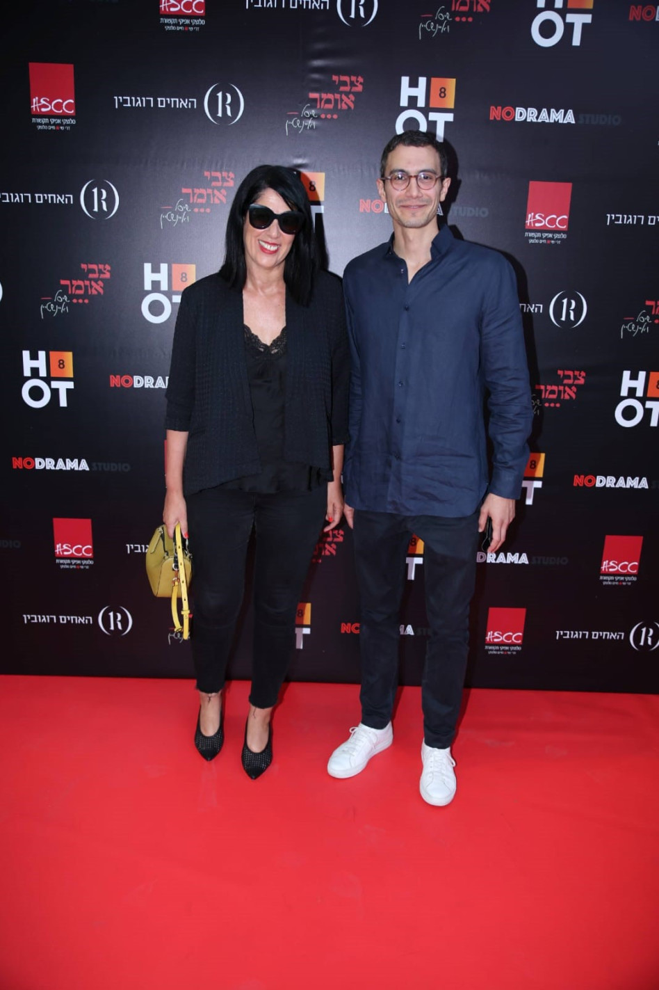 אורון רוגובין ורינת קליין (צילום: אור גפן)