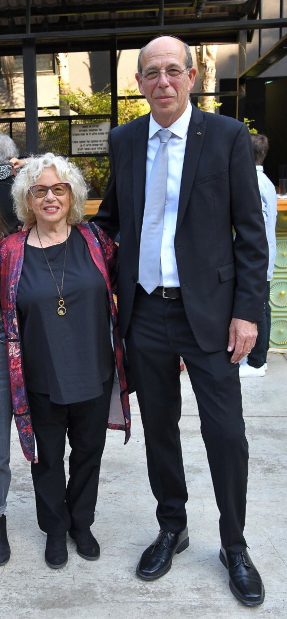 אריה צבן וחווה אלברשטיין (צילום: אוניברסיטת בר אילן)