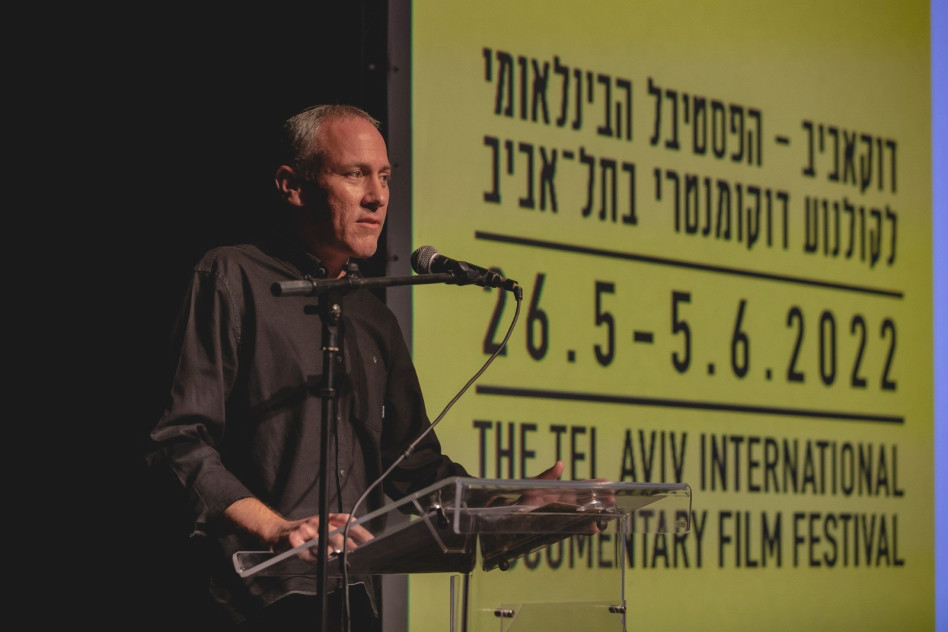 חילי טרופר (צילום: אריאל עפרון)