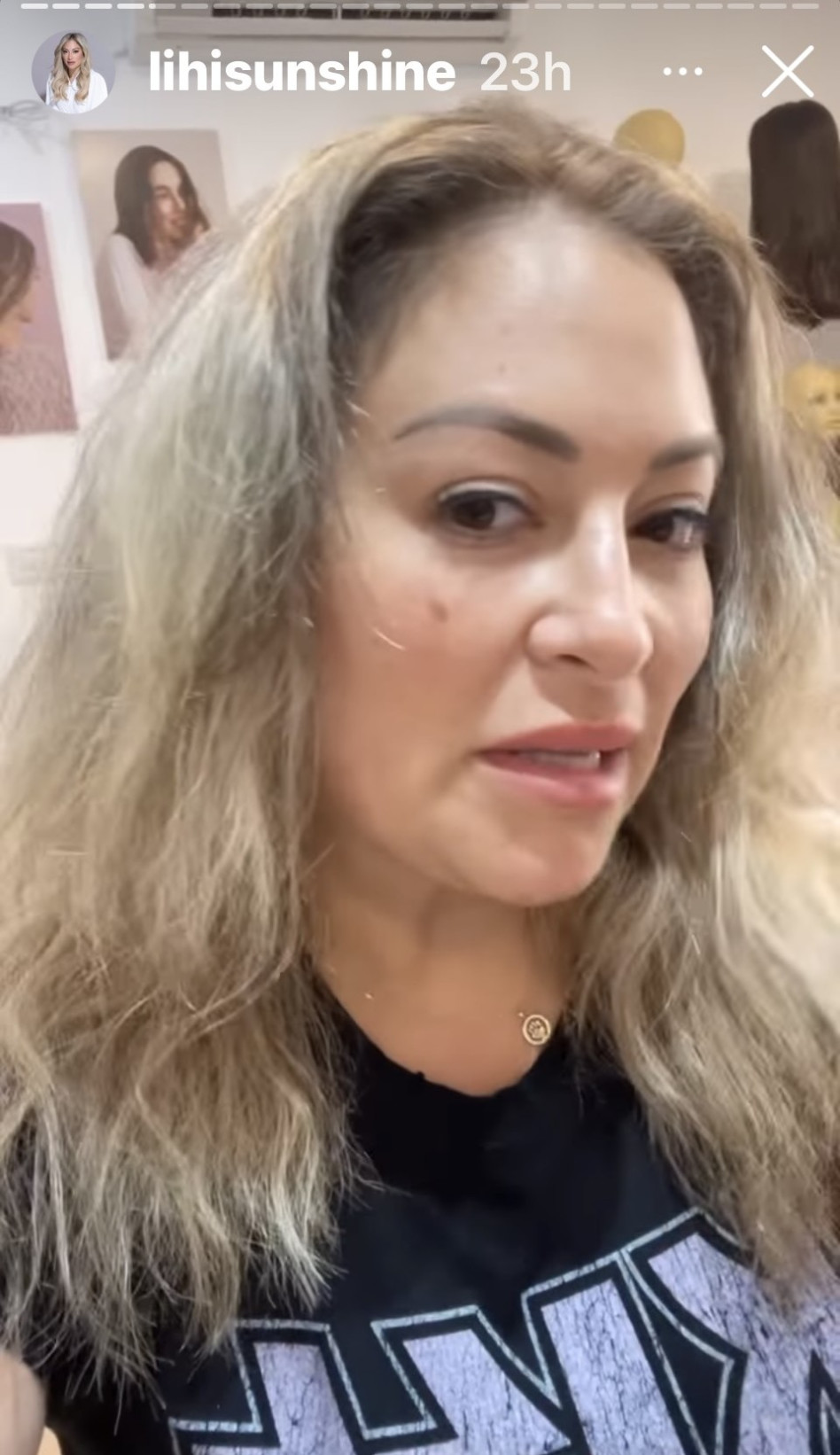 ליהיא גרינר (צילום: צילום מסך אינסטגרם)