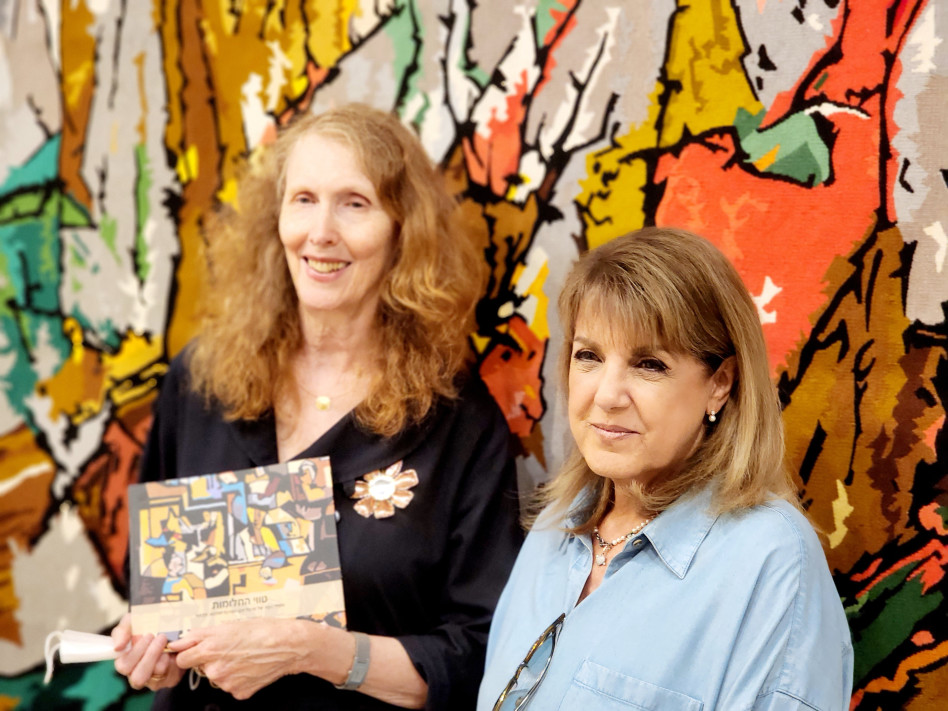 ליאורה עופר ורעיה זומר- טל (צילום: נ.טל)