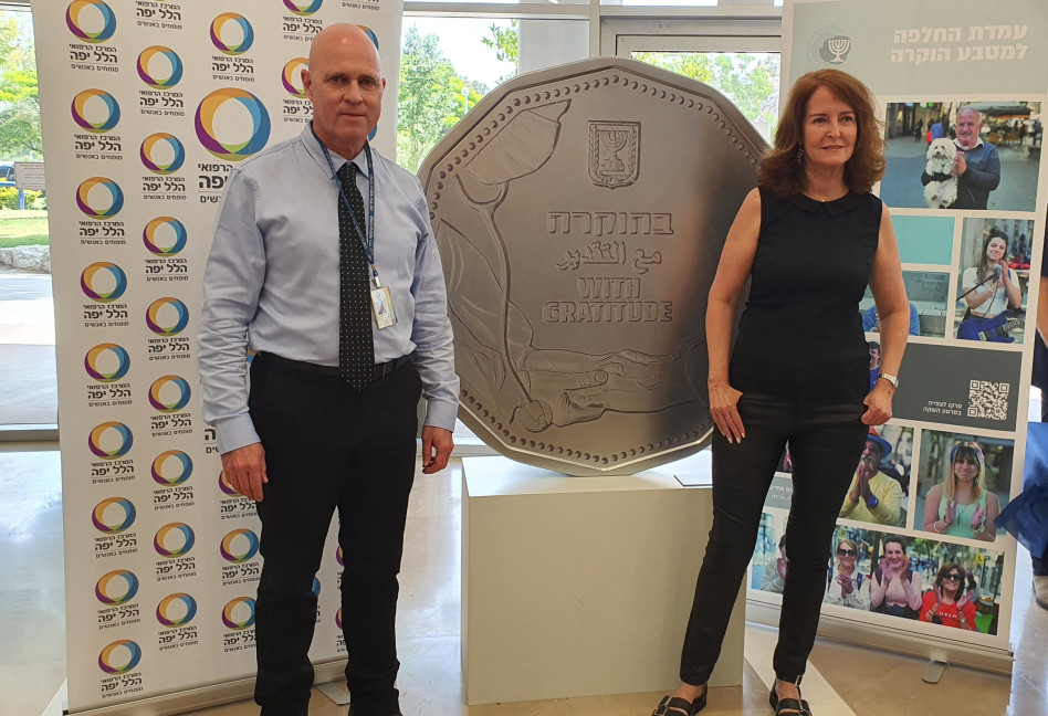  שולמית גרי ומיקי דודקביץ (צילום: דוברות הלל יפה)