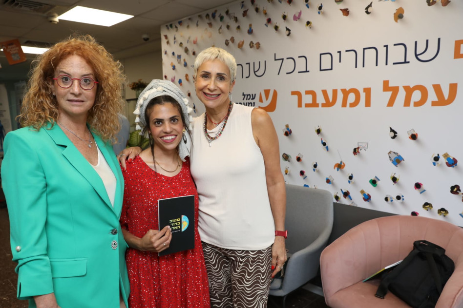 נינה שהם, הדר קוריש ודליה קורקין (צילום: אלי דסה)