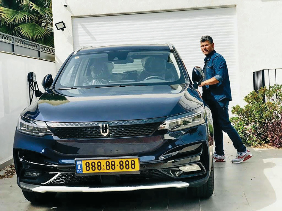 גיא עמיר (צילום: יח''צ)