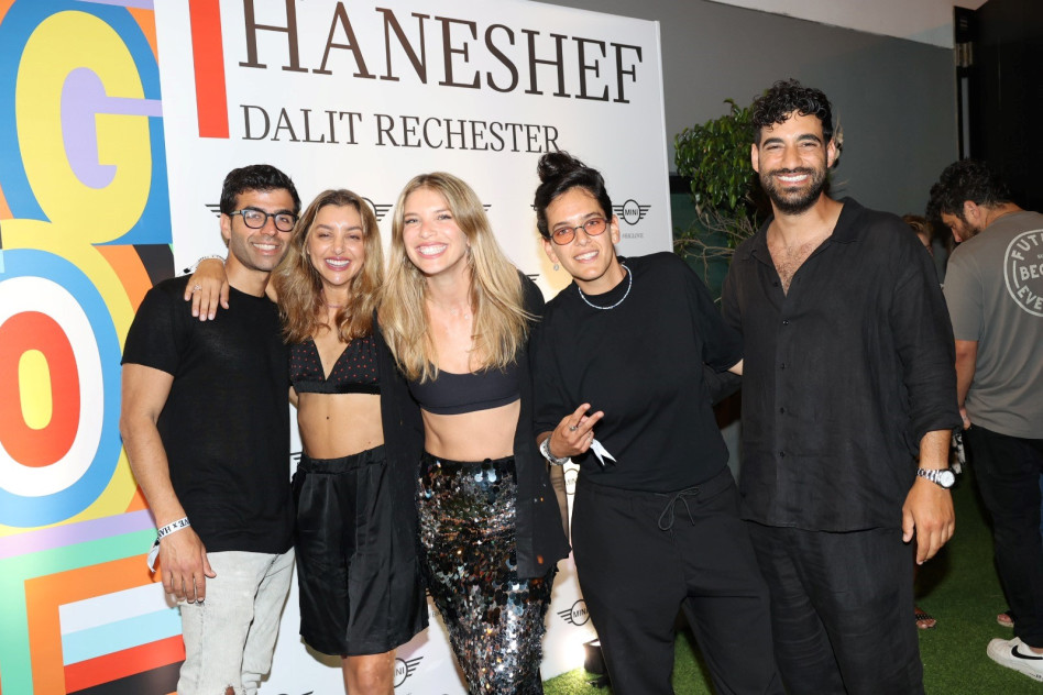 מיתר עסיס, עדי כרמלי, לירן כוהנר, ליקי רוזנברג, עומר ברזני (צילום: רפי דלויה)