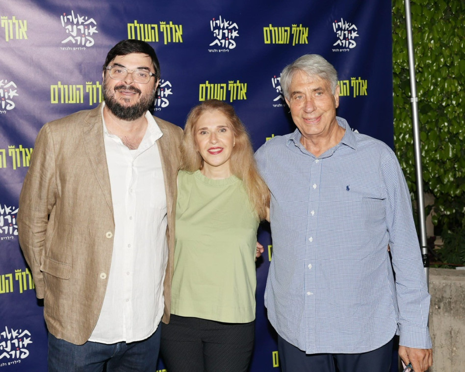 מיקי ירושלמי, יפעת רון יתח, דוד קיגלר (צילום: רפי דלויה)