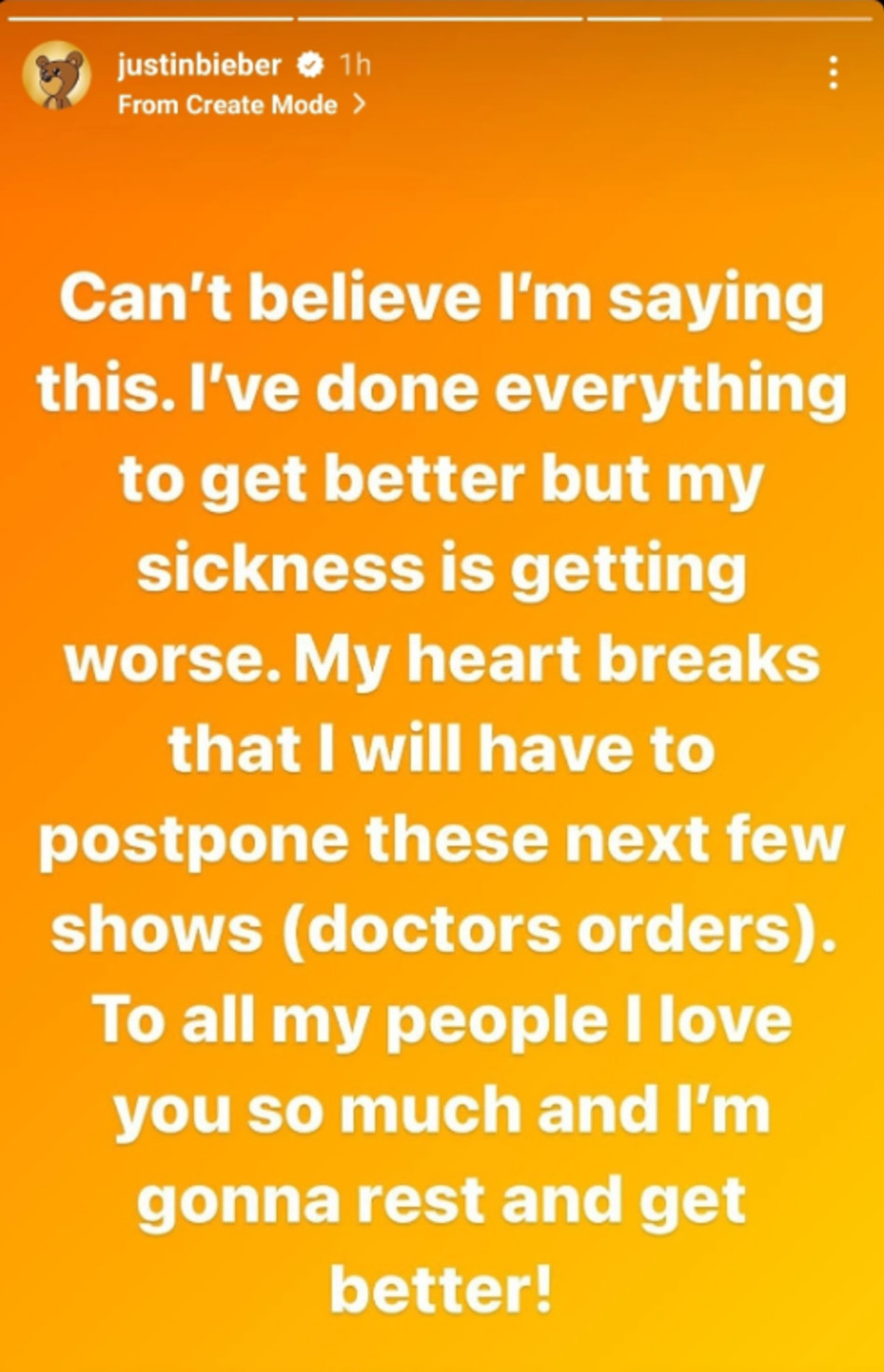 ג'סטין ביבר (צילום: צילום מסך אינסטגרם)