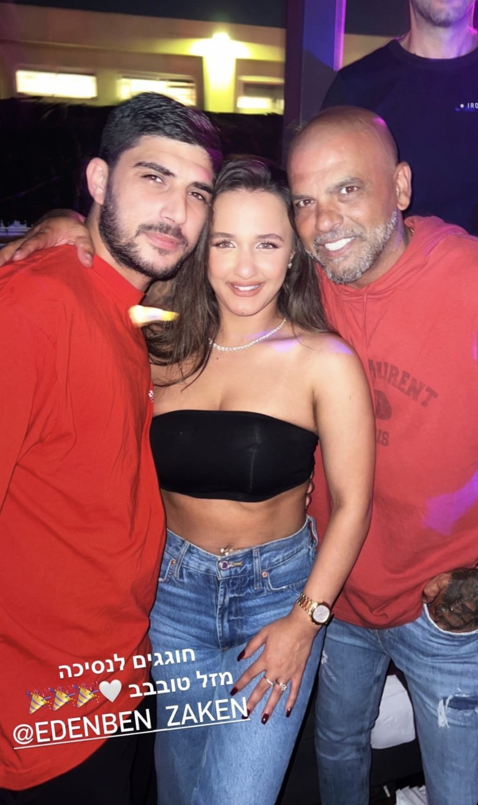 אייל גולן, עדן בן זקן, שוקי ביטון (צילום: צילום מסך אינסטגרם)