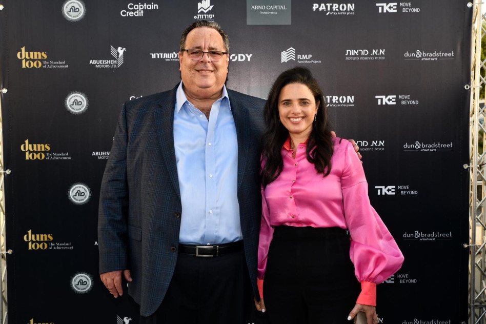 איילת שקד ודורון כהן (צילום: ניב קנטור)