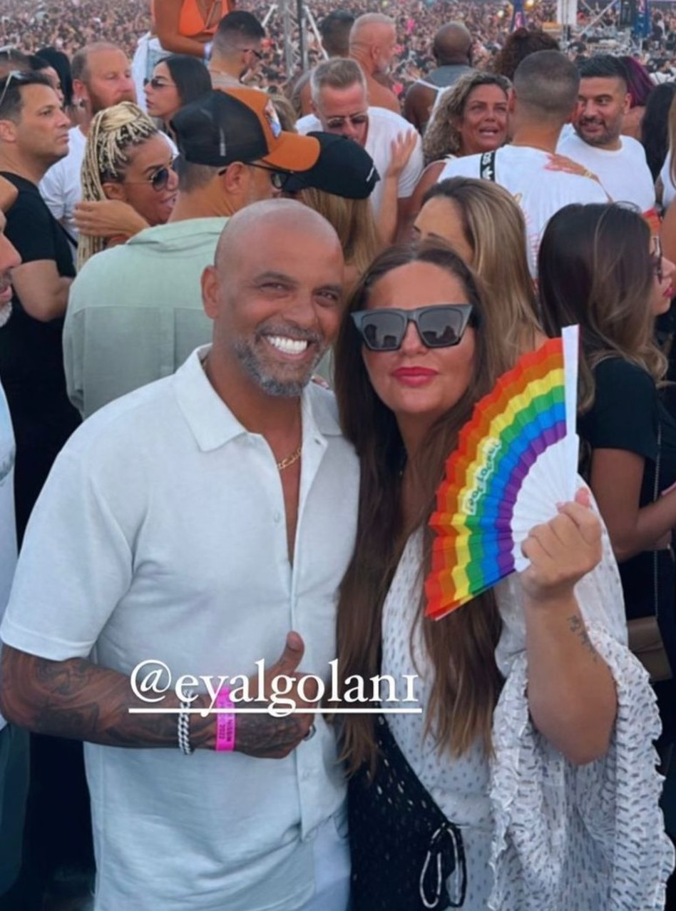 אופירה אסייג, אייל גולן (צילום: צילום מסך אינסטגרם)