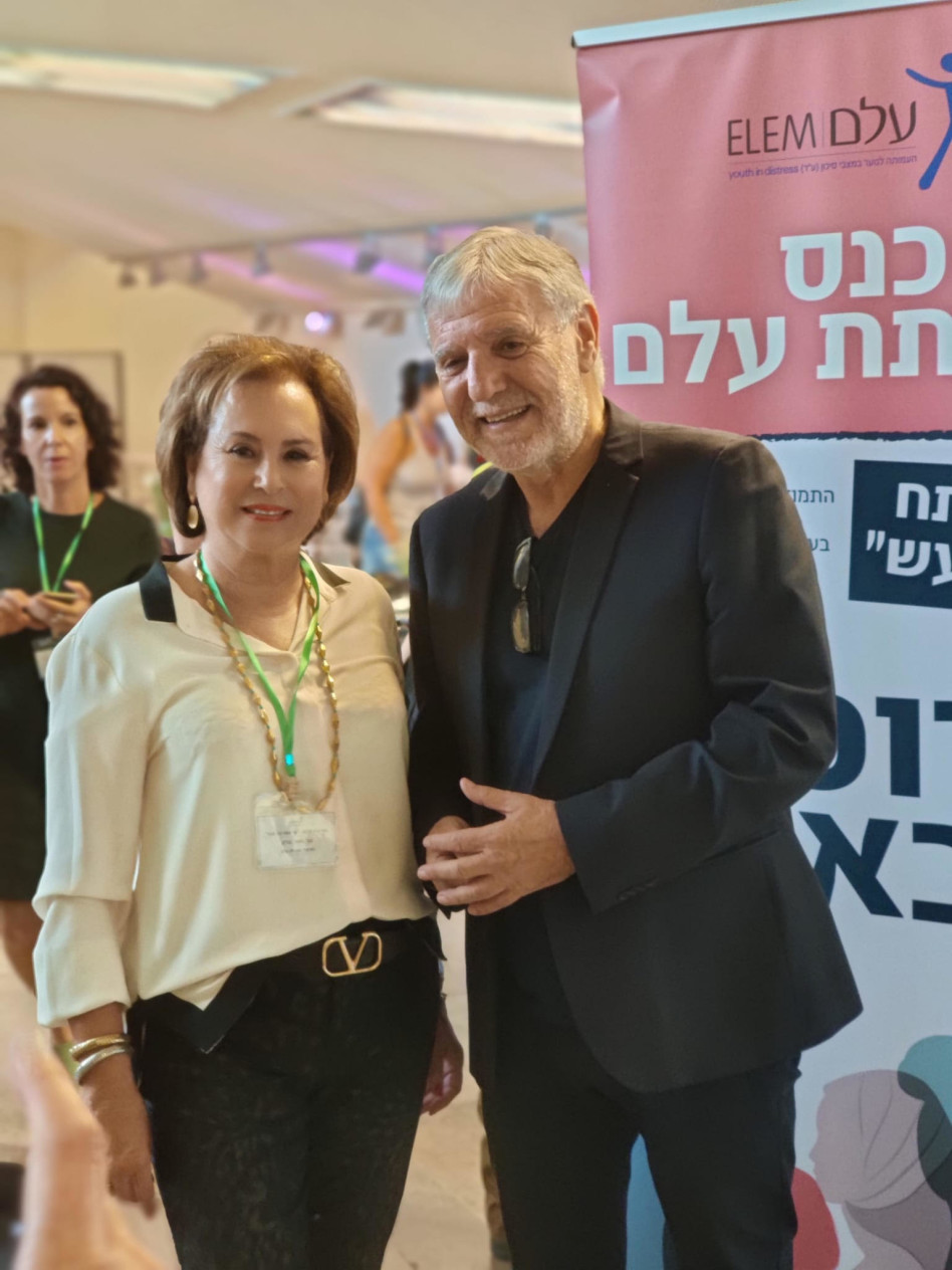 מאיר כהן ונאוה ברק (צילום: עמותת עלם)