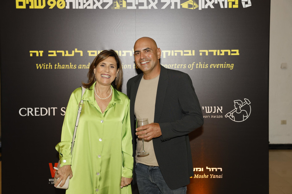 רון חן וטניה כהן-עוזיאלי (צילום: גיא יחיאלי)