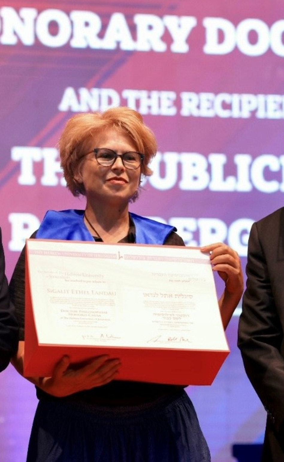 סיגלית לנדאו (צילום: איגור פרברוב)